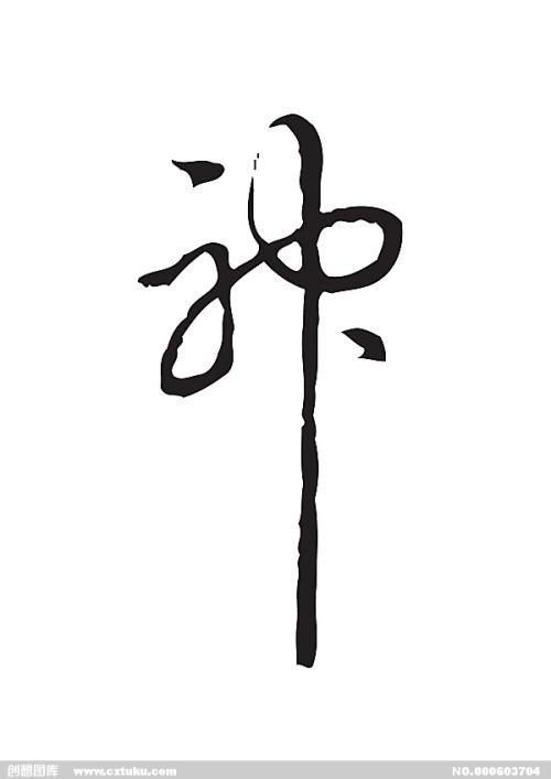 南卡罗来纳州驾驶执照怎么买到